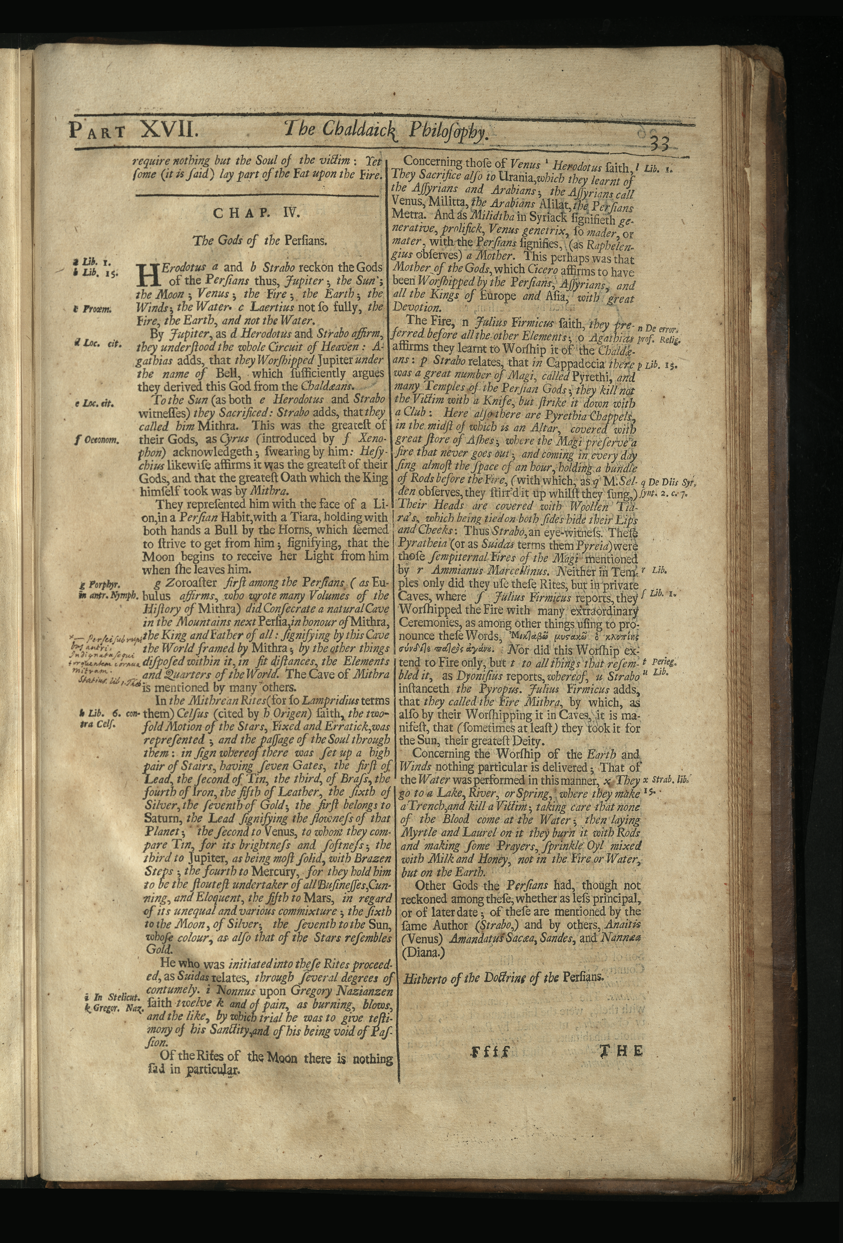 Page from Statius' Thebaid (Robinson 409).