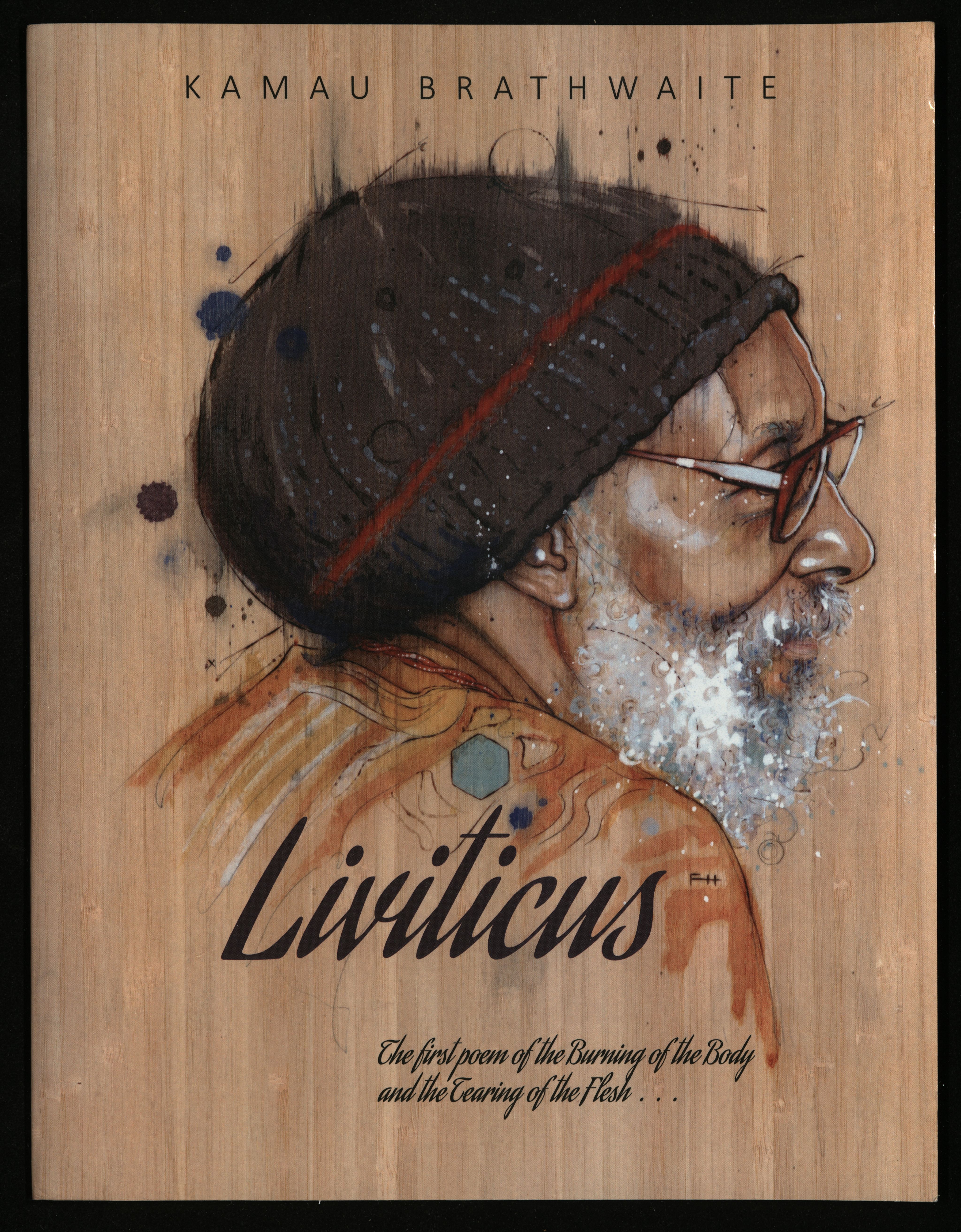 Portrait on wood of Kamau Brathwaite