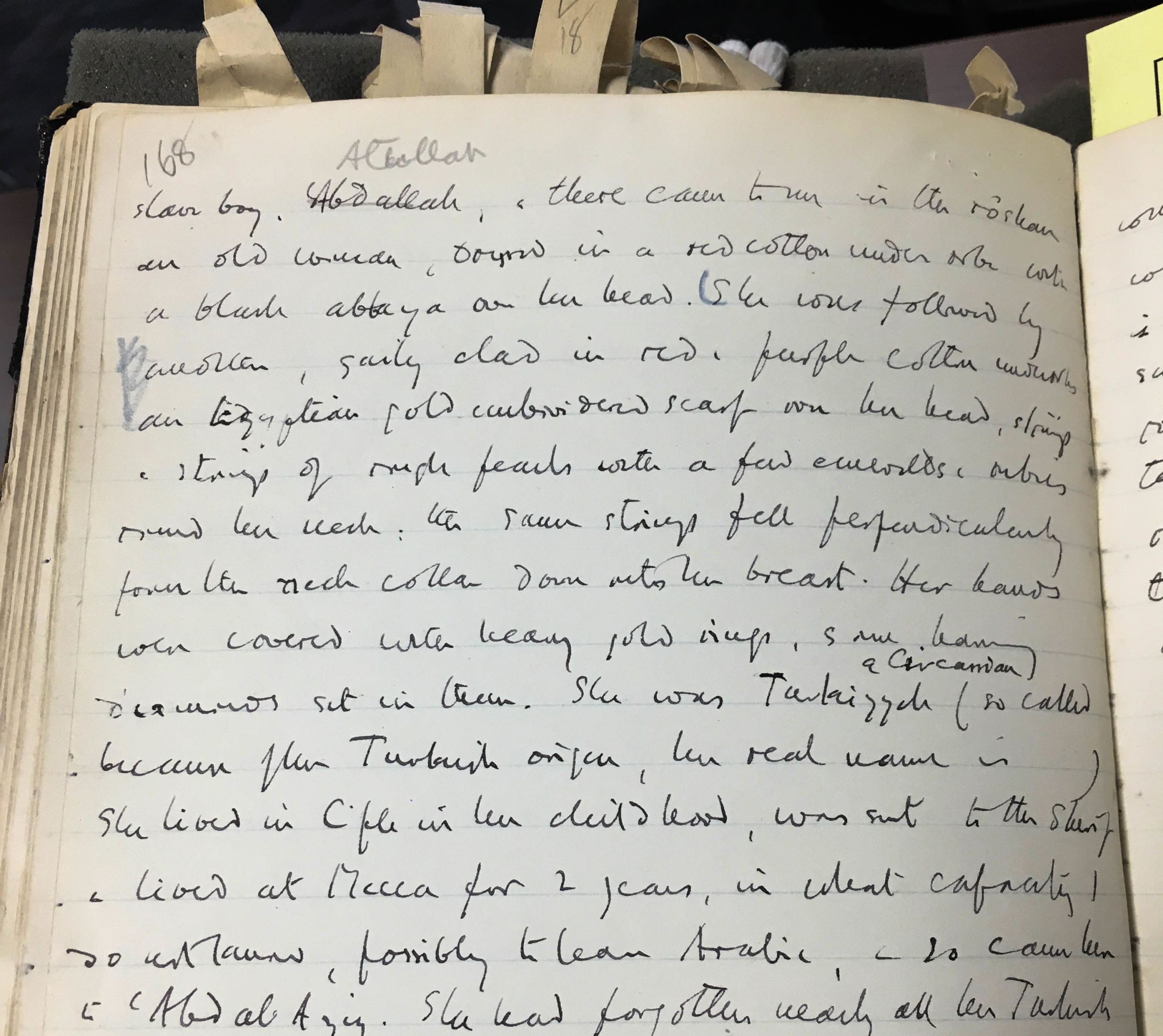 Diary entry introducing Turkiyyeh